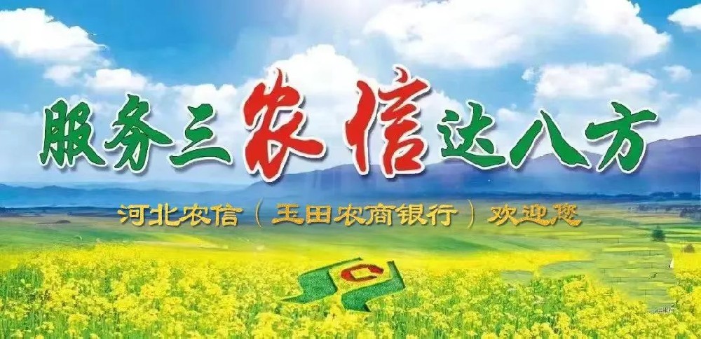 微信圖片_20221230145043.jpg