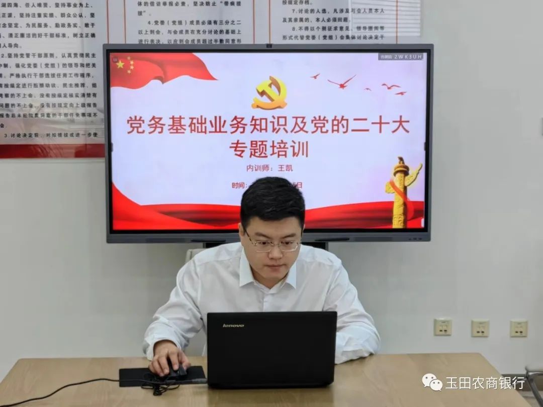 微信圖片_20221230145046.jpg