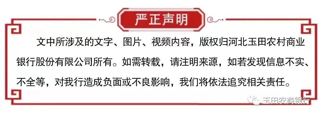 微信圖片_20221230145057.jpg