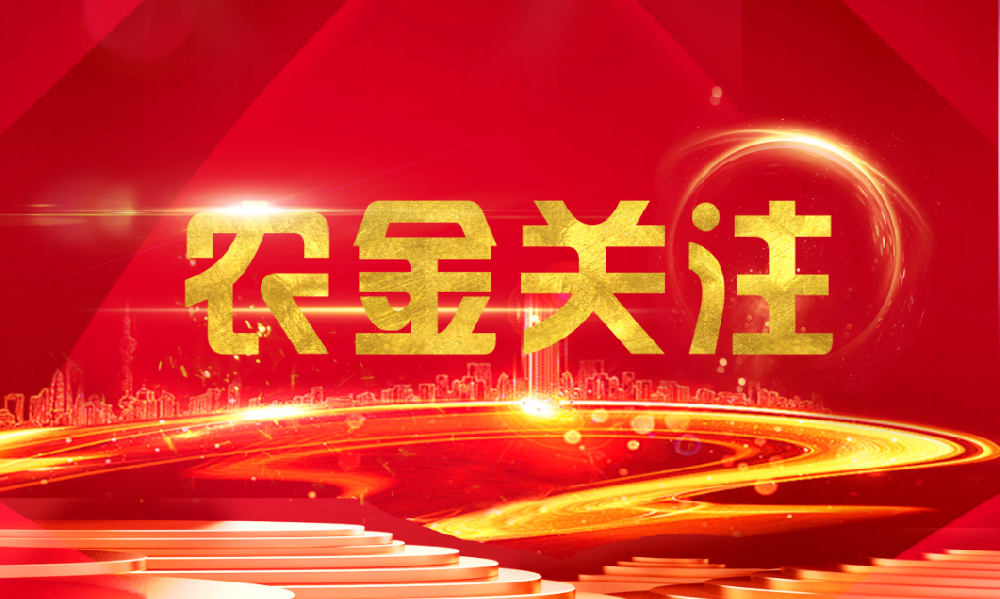 微信圖片_20230105161215.png