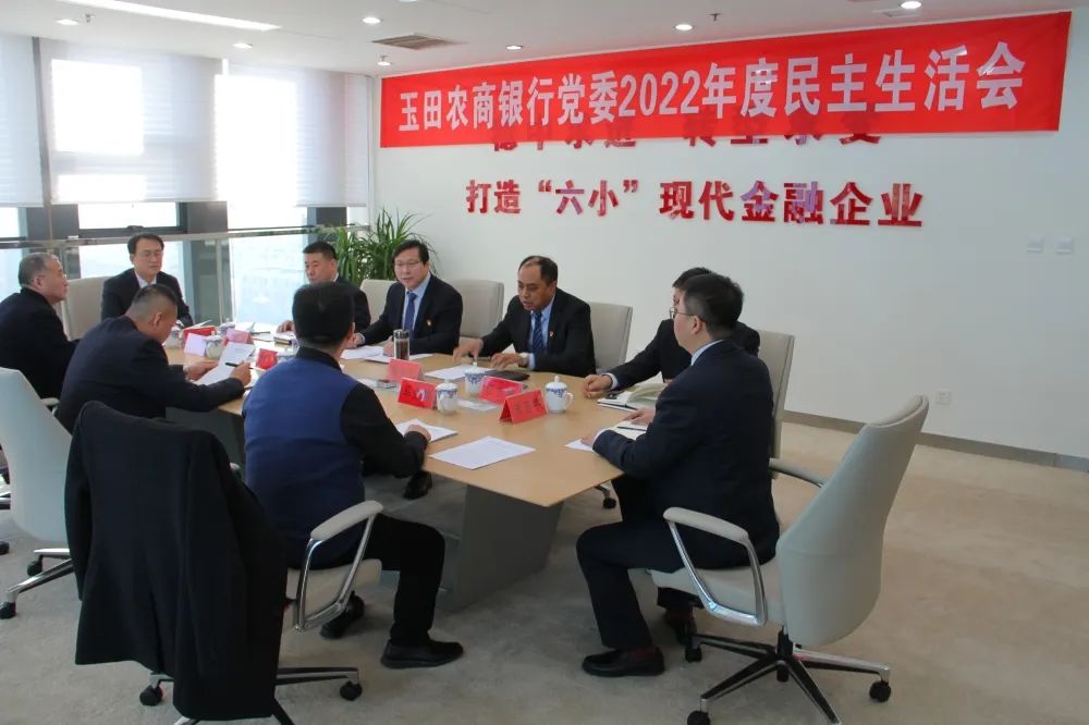 微信圖片_20230209094230.jpg